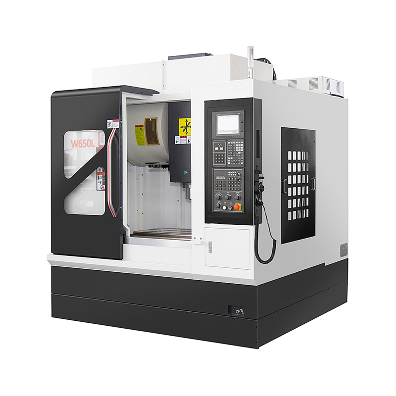W650L數控(kòng)加工中心