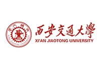 加工(gong)中心發源地(di)-西安交通大(dà)學