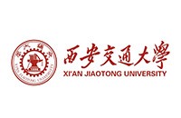 加工中(zhōng)心發源地-西安交(jiāo)通大學