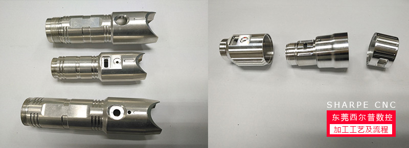 上饶长鑫(xin)航空航天集团四(sì)軸機床或五軸機(jī)床完成圓柱體的(de)複雜外型加工