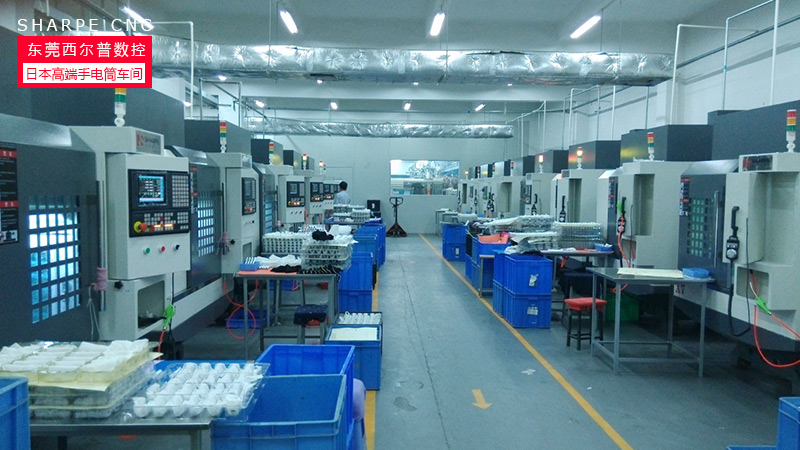 上饶(rao)长鑫航空航天集(jí)团五軸數控鑽攻(gong)中心