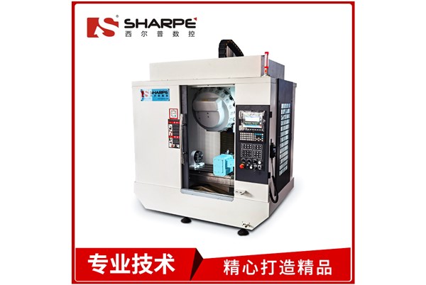 加工中心換(huan)刀故障的常見(jian)形式和解決方(fang)法？