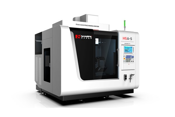 五軸加工(gōng)中心基準刀有用(yong)嗎？