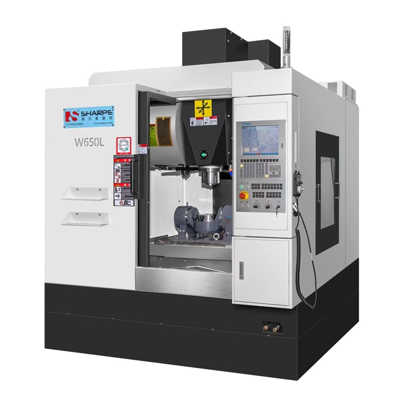 W650L 重型五軸加(jia)工中心